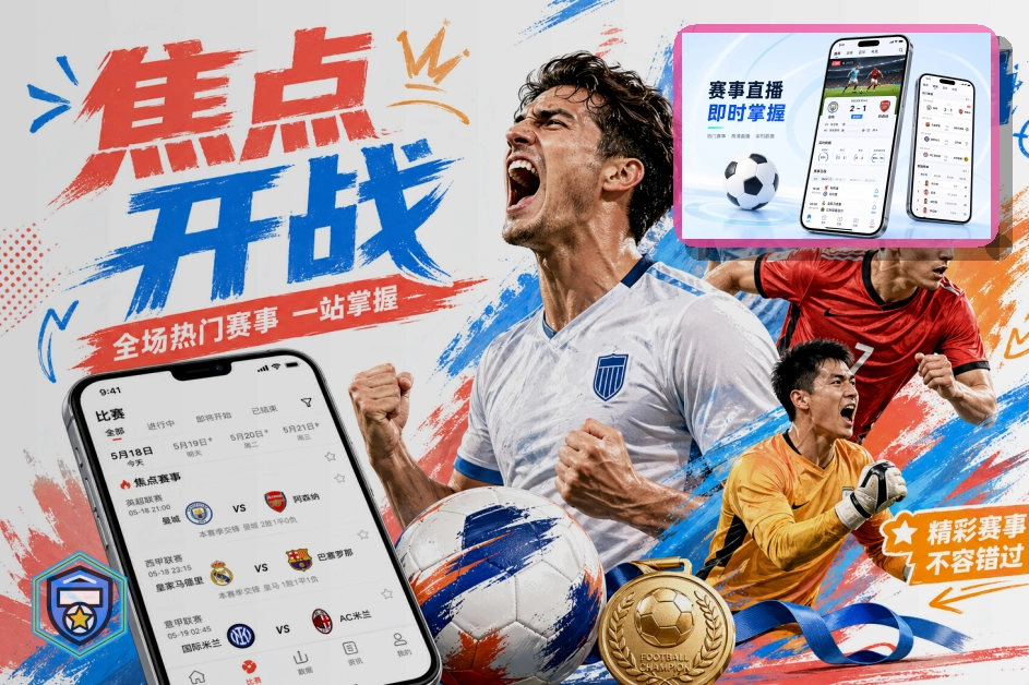 MK体育安装、更新和文件来源确认：页面错位