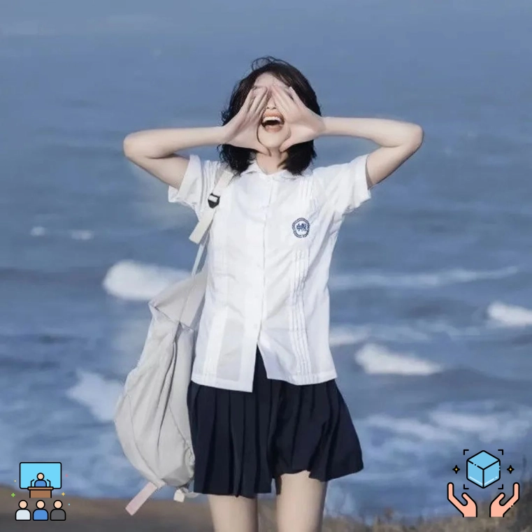 远山